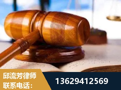 濮阳-刑事案件