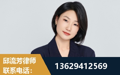 濮阳-企业展示图