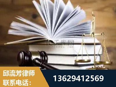 濮阳-胜诉率高