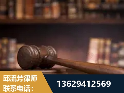 濮阳-毒品罪改判