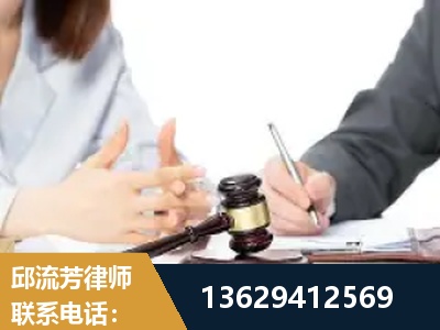 濮阳-新型网络犯罪