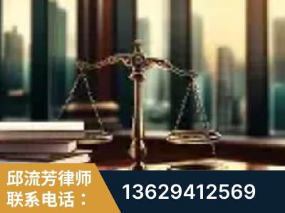 濮阳-重大刑事案件处理