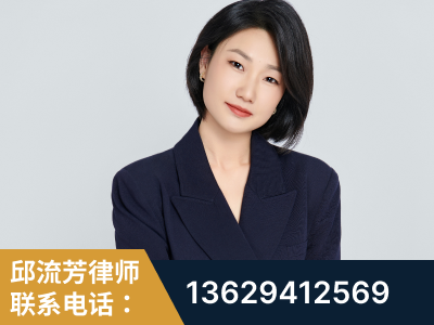 濮阳-企业展示图